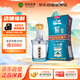 迎駕貢酒 鉆星 濃香型白酒 42度 450ml 單瓶裝 
