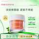 孔鳳春面霜雙抗精華面霜50g清爽細膩滋潤舒緩肌膚化妝品送女友老婆