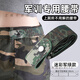 趣木也懶人軍訓褲腰帶新款女士可調(diào)節(jié)松緊大學生隱形彈力收腰神器皮帶男 軍綠迷彩【軍訓腰帶一個裝】