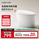 water max【限補20%】水美仕仿智能馬桶造型家用虹吸式普通馬桶坐便器9243 9245【無(wú)需插電 I 腳踢沖水】 250/300/350/400mm坑距 下單備注