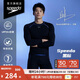 速比濤（Speedo）【汪順同款】電氣矩陣黑標(biāo)Hero5.0鯊魚(yú)皮長(zhǎng)袖泳衣上裝男 黑S