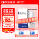 冷鏈產(chǎn)品【原研進口】適利達(dá) 拉坦前列素滴眼液 2.5ml:125μg/盒