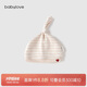 babylove新生兒胎帽純棉春秋款護囟門(mén)帽彩棉嬰兒氣門(mén)帽初生兒滿(mǎn)月寶寶帽子