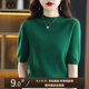 牧什 一線成衣夏季羊毛衫女士100%純羊毛針織衫女半高領(lǐng)純色五分袖打底衫YD-BGL-M100 祖母綠 L 165