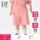 GAP女幼童2025夏季新款小熊刺繡松緊腰針織短褲寬松兒童裝761978
