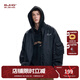 BJHG不計(jì)后果美式棒球服外套男女秋季潮牌復(fù)古飛行員夾克刺繡寬松上衣 深空黑 XL