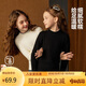 ASK JUNIOR兒童女童毛衣秋冬保暖打底衫中大童半高領(lǐng)針織線(xiàn)衫 黑色 130 