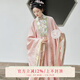 七月夕原創(chuàng  )漢服x杭州博物館聯(lián)名  椒花頌聲 繡花明披圓領(lǐng)袍馬面裙 椒花頌聲 馬面裙 現貨 M