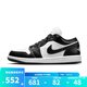 耐克（NIKE）女鞋男鞋 AJ1喬1 JORDAN 1時(shí)尚運(yùn)動(dòng)鞋休閑鞋百搭板鞋 DC0774-101 39