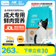 力狼狗糧 全價(jià)成犬糧 博美泰迪金毛阿拉斯加邊牧大中小犬型糧 【超值囤貨】通用型成犬糧20kg