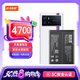 菲耐德 適用iQOO9/iQOO10電池更換 ViVO手機(jī)電池大容量B-T9加強(qiáng)版4700mAh換新