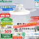 雷士（NVC）LED照明枕邊風(fēng)風(fēng)扇燈北歐餐廳臥室三防一體1級能效42寸48瓦包安裝
