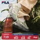 FILA 楊冪同款|斐樂(lè)官方女鞋F(xiàn)ERN2運(yùn)動(dòng)鞋2025秋季新款蕨草鞋2代休閑鞋 香草冰白/新薄荷綠-VA 37.5