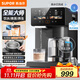 蘇泊爾（SUPOR）全能大師pro電熱水瓶 5L電熱水壺燒水壺 養生壺316L內膽飲水煮茶機 風(fēng)冷降溫飲水機808-Y