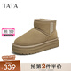 他她（TATA）厚底保暖雪地靴女靴戶外冬季加絨短靴子新款WDX34DD4 灰駝（仿毛里） 36