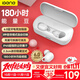 擊音【180小時超長續(xù)航】6.0藍牙耳機入耳無線音樂運動游戲通話降噪豆 高音質(zhì)大電量適用酷狗華為小米 