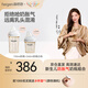 HEGEN海格恩奶瓶1-6個月150ml+240ml奶瓶白PPSU防脹氣防嗆仿母乳