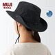 無印良品（MUJI） 防紫外線 不易沾水探險帽戶外帽子硬核防曬帽遮陽帽登山帽帶掛繩 黑色 56-59cm