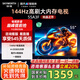 創(chuàng)維55寸電視55A3F 144Hz高刷液晶4+32G大內(nèi)存 遠(yuǎn)場語音薄平板電視機(jī)家電一級(jí)能效智慧屏 55英寸