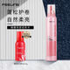 菲靈耀型造型泡泡摩絲190g羊毛卷法式燙發(fā)蓬松保濕彈力護卷護發(fā)定型