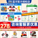藍(lán)河春天羊3段800g 幼兒配方羊奶粉(12-36月齡) 新西蘭進(jìn)口 3段 800g*1