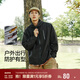 森馬（Semir）三防夾克男戶(hù)外登山徒步露營(yíng)情侶男士外套秋季中性款101524108206
