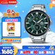 卡西歐（CASIO）手表男EDIFICE地球之心時尚商務(wù)石英日韓表七夕禮物EFR-303DB-3A