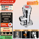 九牧（JOMOO）44056-156/1C-1快開硅黃銅八門閥三角閥加厚防爆單熱