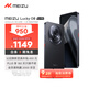 魅族（MEIZU）Lucky 08 AI幸運(yùn)手機(jī) 12GB+512GB 隕石黑 6000mAh持久續(xù)航 1.5K旗艦護(hù)眼屏