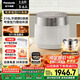 松下（Panasonic）【國家補貼】飯光光PRO電飯煲0涂層家用3-6人無涂層不銹鋼內(nèi)膽IH煮飯鍋3.8升可變壓力HXS151