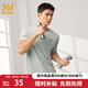 361度短袖男速干t恤新款夏季彈力吸濕排汗運(yùn)動t恤男圓領(lǐng)跑步健身速干衣 【男款】冰川灰 XL