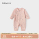 babylove【紡軟織柔】新生兒連體衣春季初生寶寶哈衣居家爬服護肚嬰兒睡衣 月見(jiàn)粉 66cm
