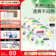 大王（GOO.N）【品牌直供 安心品質(zhì)】天使自然之恩 超薄透氣干爽紙尿褲拉拉褲 拉拉褲XXL28片*2包（>15kg）