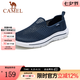駱駝（CAMEL）健步鞋男士網(wǎng)面透氣鏤空簡約軟底運動休閑鞋 深藍 42
