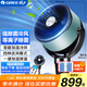 格力（GREE）空氣循環(huán)扇電風(fēng)扇家用等離子除菌水冷風(fēng)扇智能WiFi直流變頻搖頭凈化加濕定時(shí)落地風(fēng)扇KSZ-03X61DgZ