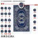 姚記969魔術(shù)撲克牌原廠加工白點(diǎn)背面識(shí)別炸金花密碼牌魔術(shù)道具包教會(huì) 十副(一整條)