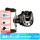 達億瓦（DAIWA） TATULA 黑蜘蛛SV精英蜘蛛 泛用 競技魚(yú)線(xiàn)輪遠投路亞輪水滴輪漁輪 精英蜘蛛 P/F 103XS高強競技8.1 左手型