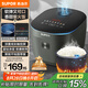 蘇泊爾（SUPOR）電飯煲京東自營(yíng)國(guó)家補(bǔ)貼家用4-5人4L大容量藍(lán)鉆厚釜內(nèi)膽智能微壓多功能柴火飯不粘電飯鍋40FC871