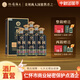 懷國(guó)酒國(guó)賓20原M臺(tái)初代老廠長(zhǎng)鄭義興秘方純糧釀造53°醬香型白酒宴請(qǐng) 53度 500mL 6瓶 1箱（贈(zèng)酒具一套）