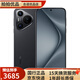 華為Pura70/70Pro Pura70Pro+/70Ultra華為P70風(fēng)馳閃拍 昆侖玻璃 二手 Pura 70【羽砂黑】 12GB+512GB 99新