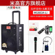 米高MG883A-LI戶外120W吉他彈唱戶外賣唱音響 鋰電池音箱+拉桿+U8手持+U8耳麥