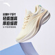 安踏葉子5丨女鞋輕質(zhì)透氣跑步鞋厚底增高運動(dòng)鞋減震回彈慢跑鞋旅游鞋