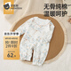 貝肽斯嬰兒衣服春秋純棉碎花秋裝女寶長(cháng)袖哈衣嬰兒連體衣 愛(ài)麗絲花園-A類(lèi)100%棉 80cm
