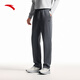 安踏運動(dòng)褲男士衛褲夏季針織長(cháng)褲通勤長(cháng)褲子直筒束腳平口休閑褲男