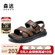 森達(dá)涼鞋男2025夏新牛皮商場(chǎng)同款兩穿沙灘鞋QJ036BL5 棕色 43