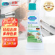 貝克曼博士（Dr.Beckmann）化妝品污漬克星洗衣液50ml 除口紅印粉底液除泥巴漬草漬德國進(jìn)口