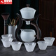 正揚(yáng)云霧玻璃自動茶具套裝家用功夫泡茶壺錘紋耐熱懶人磁吸秒出水茶盤 云霧邀月+6吉祥杯+茶道