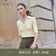OVV2023秋冬新款女裝絲棉混紡POLO領(lǐng)羅紋修身中袖針織衫 淺黃（凈色）A2 L
