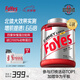 FoYes速生乳清蛋白粉增肌低脂高蛋白質(zhì)補充含分離水解男女運動(dòng)健身塑形 【清新果味】4磅菠蘿味
