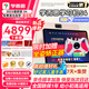 學(xué)而思學(xué)習(xí)機(jī)2025新款S4老師領(lǐng)學(xué)好內(nèi)容新課標(biāo)新題型學(xué)前啟蒙幼小銜接小學(xué)高中學(xué)生AI學(xué)習(xí)機(jī)平板學(xué)練機(jī) 京倉(cāng)速發(fā)快至當(dāng)次日達(dá)【S4 8+128GB】